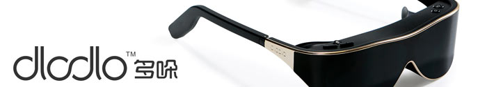 Dlodlo VR Brille